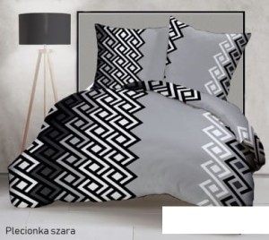 POSZEWKA NA PODUSZKĘ  100% bawełna 50/50 cm  różne wzory